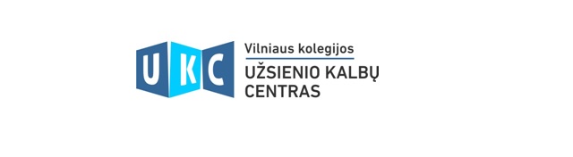UKC logo 2015