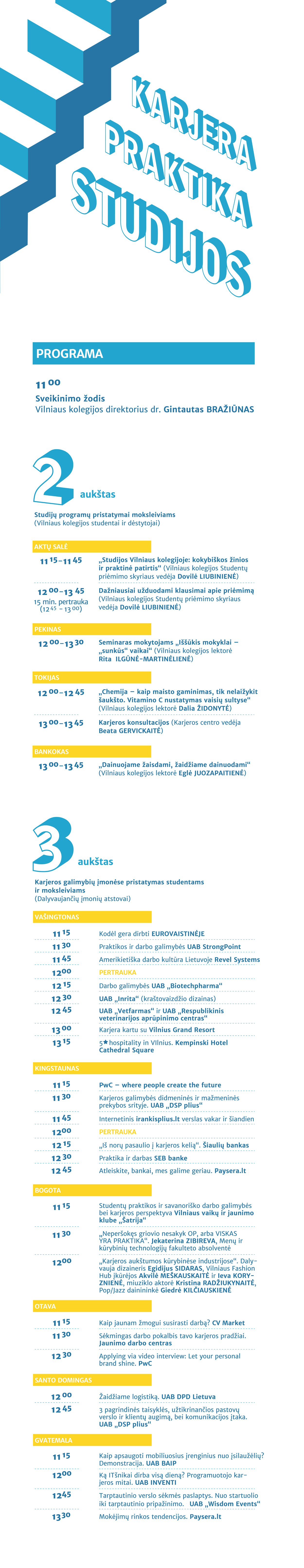programa-karjeros